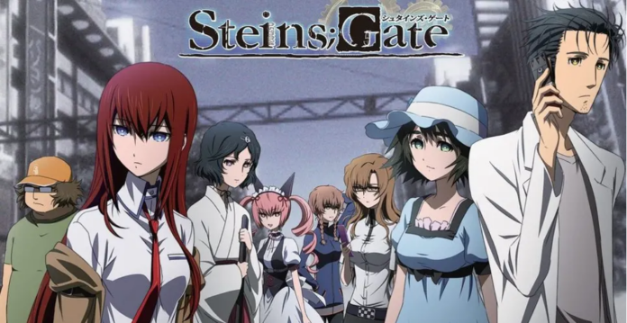 stein gate