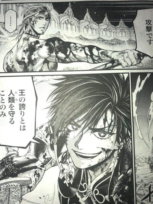 Record of Ragnarok Chapter 63 Raw Scan 10 Shuumatsu no Valkyrie