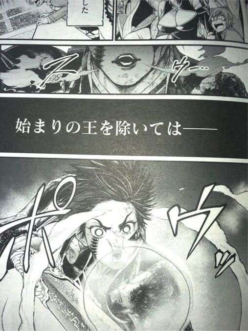 Record of Ragnarok Chapter 64 Raw Scan 10 Shuumatsu no Valkyrie