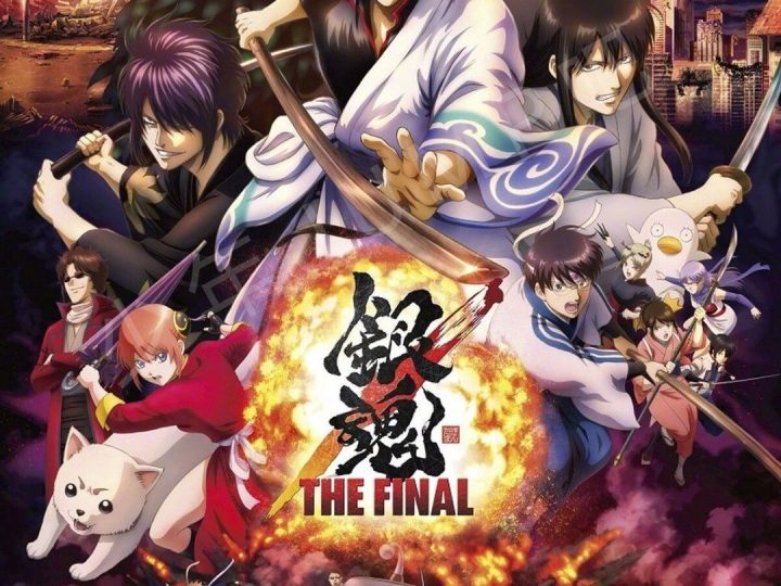 Gintama THE FINAL Movie (2021) New Trailer, Visual, Release Date