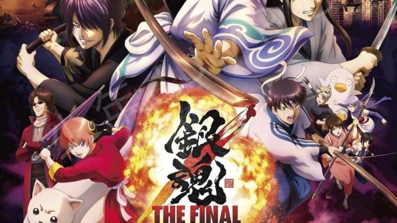 Gintama THE FINAL Movie (2021) New Trailer, Visual, Release Date