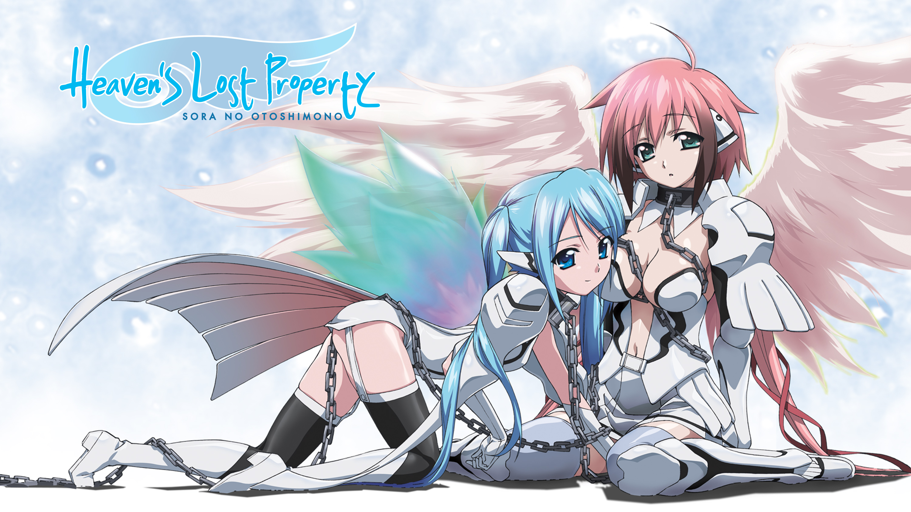 Heavens lost property