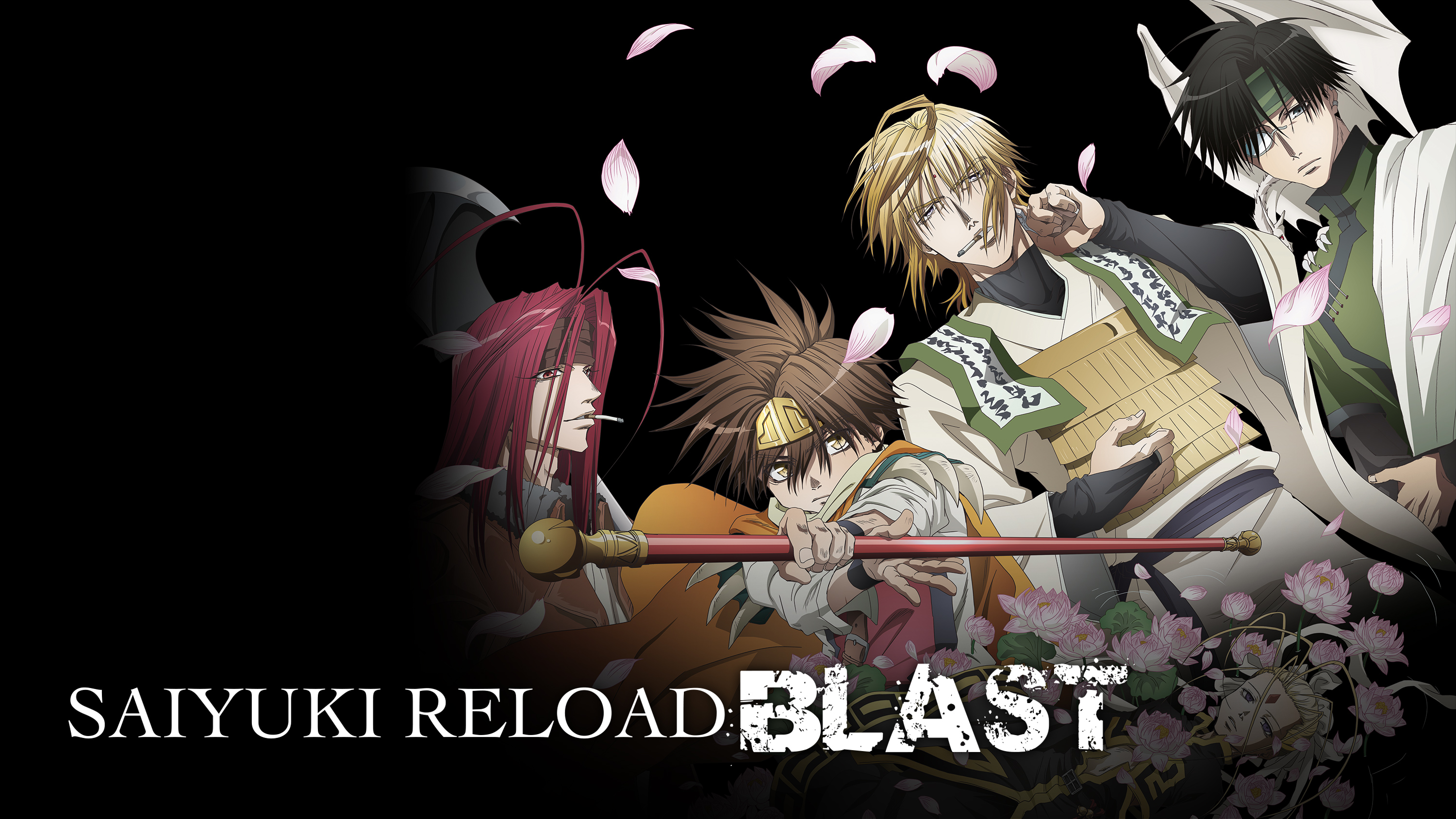 Muse Asia Youtube Channel streams Saiyuki Reload Blast