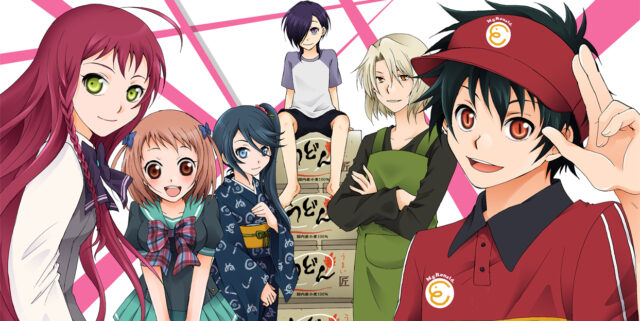 The Devil Is A Part-Timer! Season 2