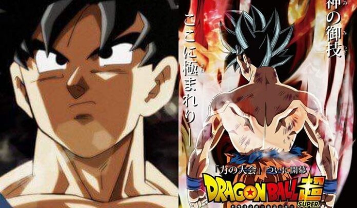 Goku Limit Breaker X form Revealed: Finally Hell Yeah