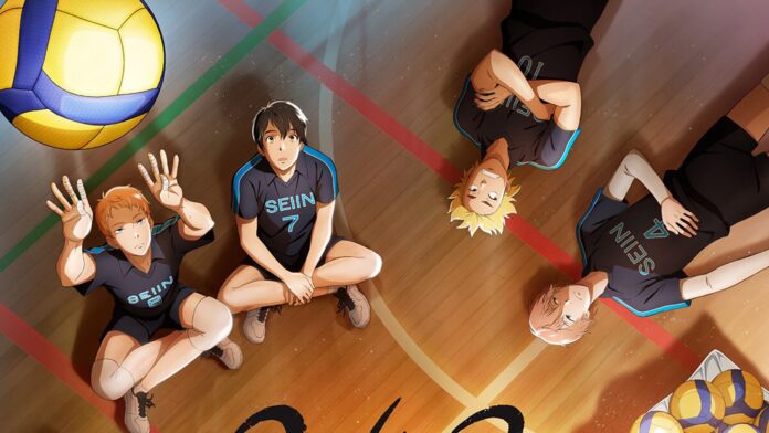 2.43: Seiin High School Boys Volleyball Team Episode 2 Release Date and Updates!