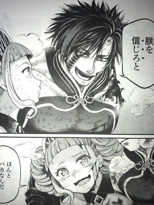 Record of Ragnarok Chapter 65 Raw Scans Shuumatsu no Valkyrie