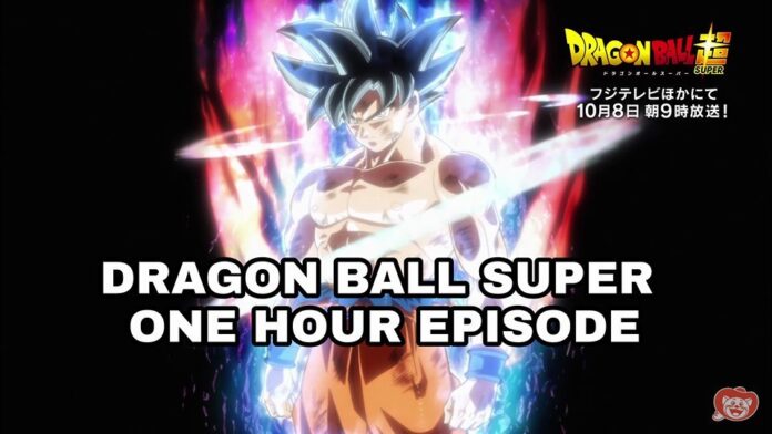 Dragon Ball Super 1 hour Episode featuring Goku and Jiren