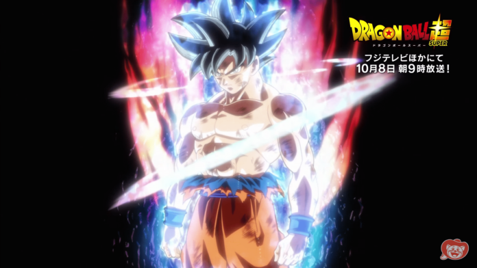 Goku New Form is OFFICIAL, here is the Trailer revealed!