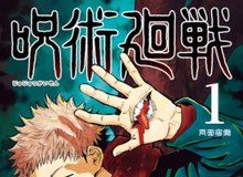 Jujutsu Kaisen Chapter 155 Release Date Spoilers