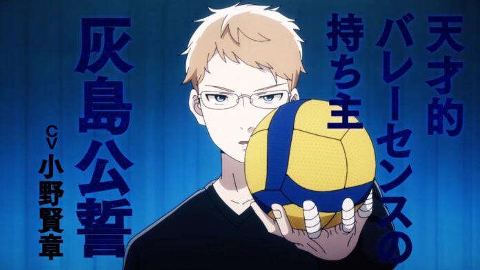 2.43: Seiin High School Boys Volleyball Team Episode 2 - Updates!!