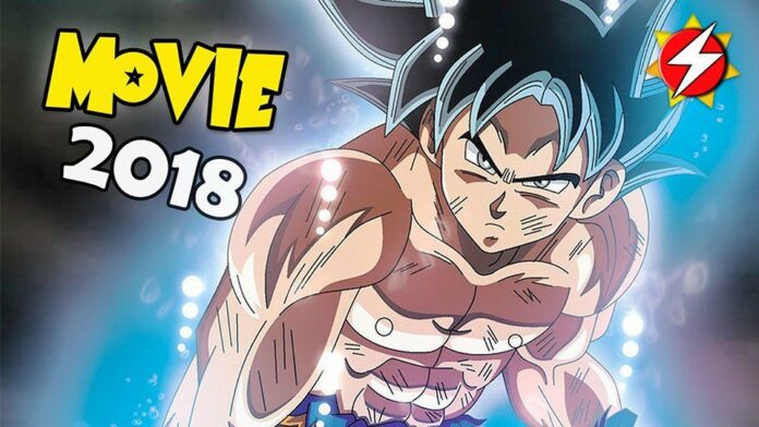 Dragon Ball Super movie 2018