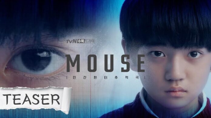 GOOD NEWS: New Thrilling Teaser K-drama Mouse, Release Date