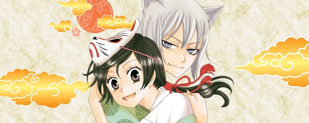 Kamisama Kiss Season 3