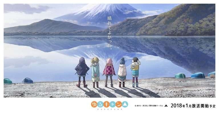 Yurucamp △ Movie Reveals Release Date in 2022