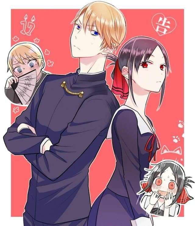 Kaguya-sama-season-3