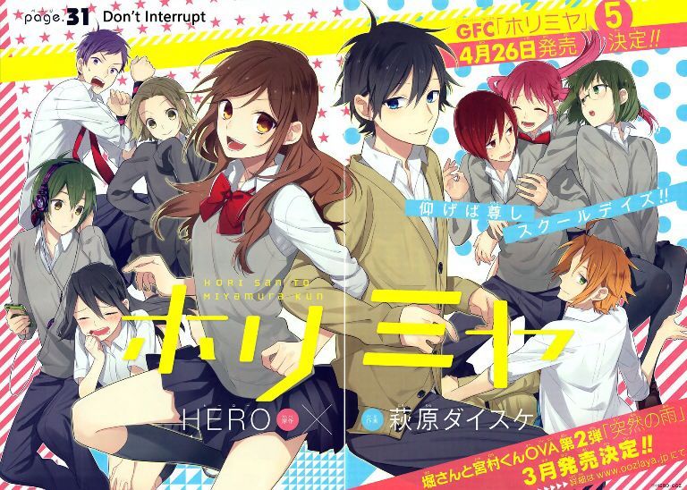 Horimiya Anime 2021