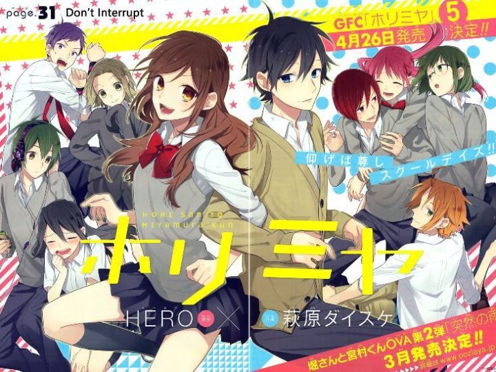 Horimiya Anime Release Date, Studio, Key Visual, Characters