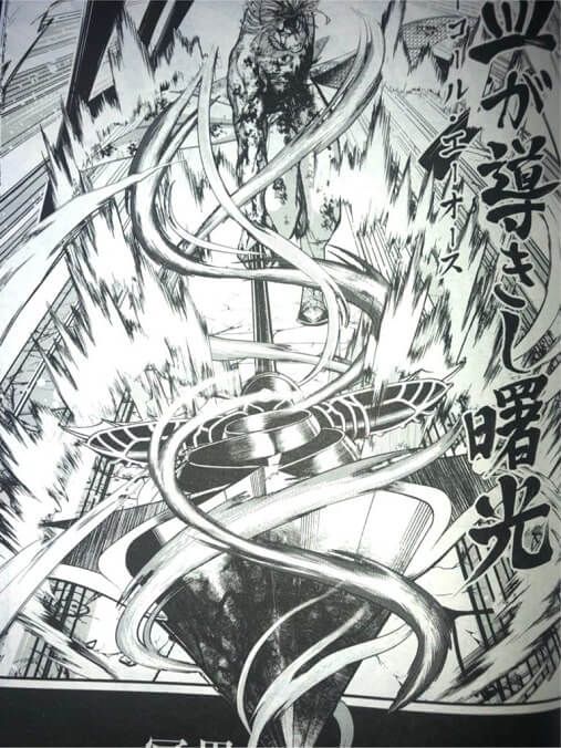 Record of Ragnarok Chapter 64 Raw Scan 8 Shuumatsu no Valkyrie