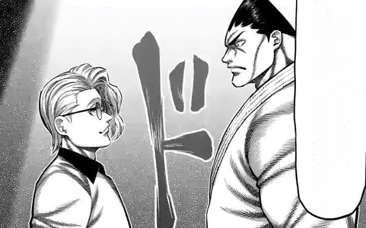 Kengan Omega Chapter 107 Raw Scans, Release date, Spoilers