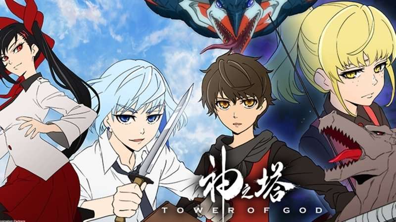 Tower of God