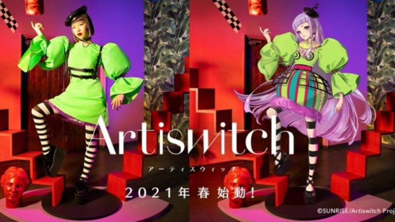 Trailer of Upcoming ArtisWitch Anime Shows Latest Fashion Trends in Japan