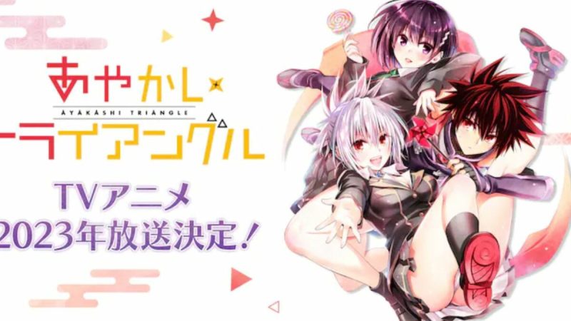 Ayakashi Triangle Reveals Theme Song Artists and Release Date
