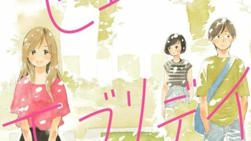 Beautiful Everyday Previously Delayed is Back with Final Volume this Summer