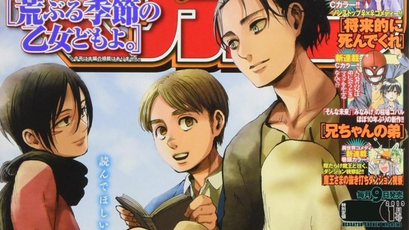 From Yaoi to Horror, Bessatsu Shonen’s New Manga Titles Cover All Genres