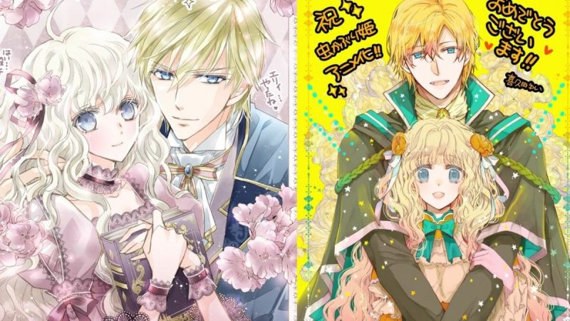Meet the Gorgeous Leads of Bibliophile Princess before its Anime Debut