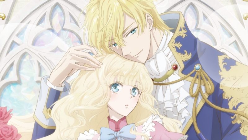 Bibliophile Princess Episode 1: Final Release Date OUT! Plot Details & More