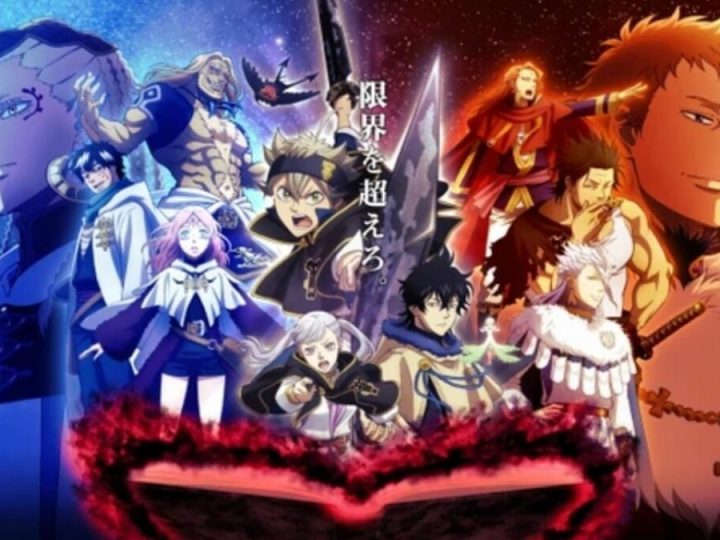 Top 15 Strongest Characters in Black Clover (2022), Ranked!