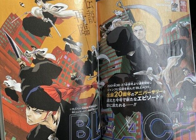 Bleach New Chapter leaks, Raw scans, Release date, Spoilers