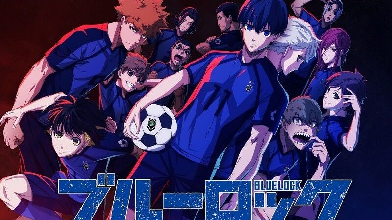 Blue Lock Anime Adaptation, Release Date & Details