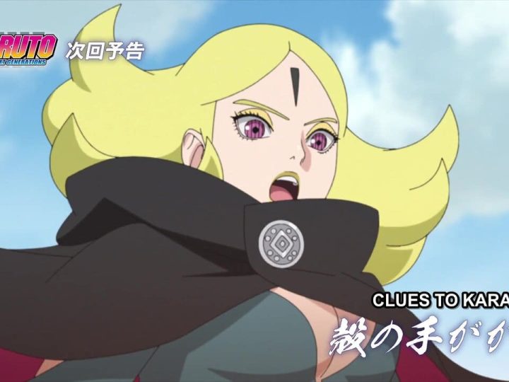 Boruto Episode 210 Release Date, Time, And Where To Watch Announced