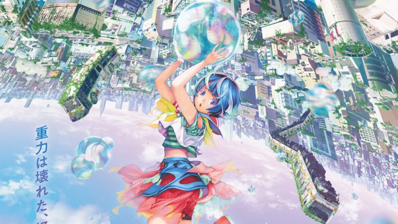 Netflix and Wit Studio Present Gravity-Defying Original Anime, Bubble
