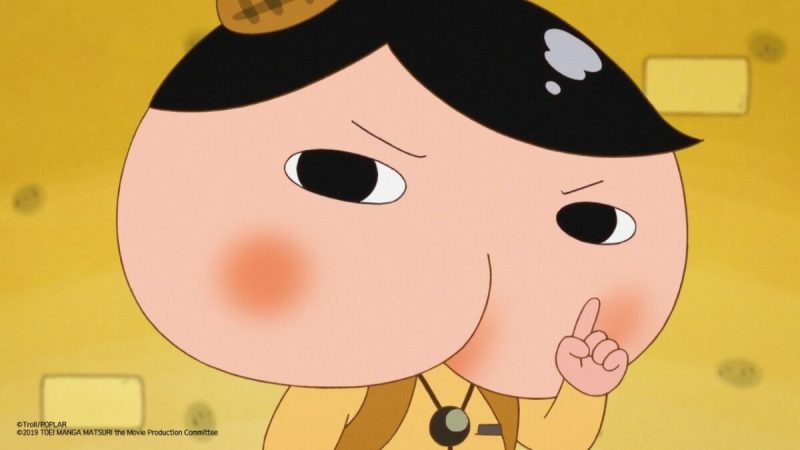 Toei Cartoon Festival Omnibus Film Series Brings Back Butt Detective For August 2021 Screening