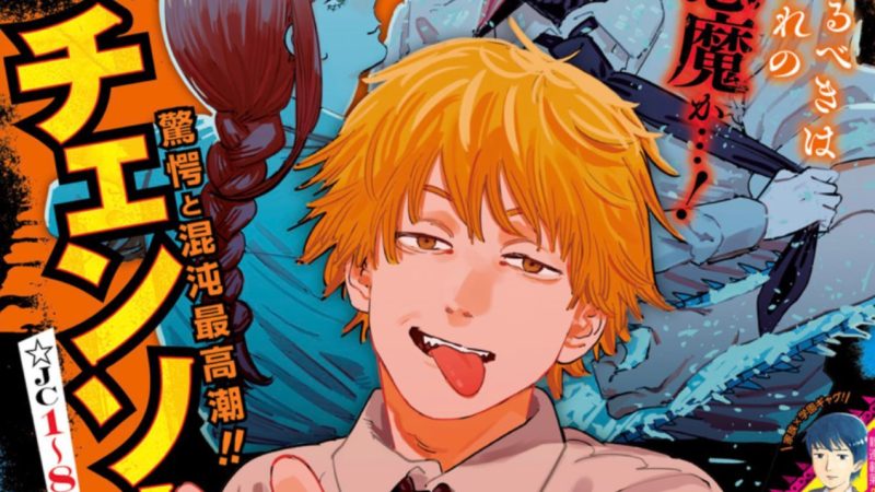 Chainsaw Man Episode 1: Release Date OUT! [Spoilers] More To Know