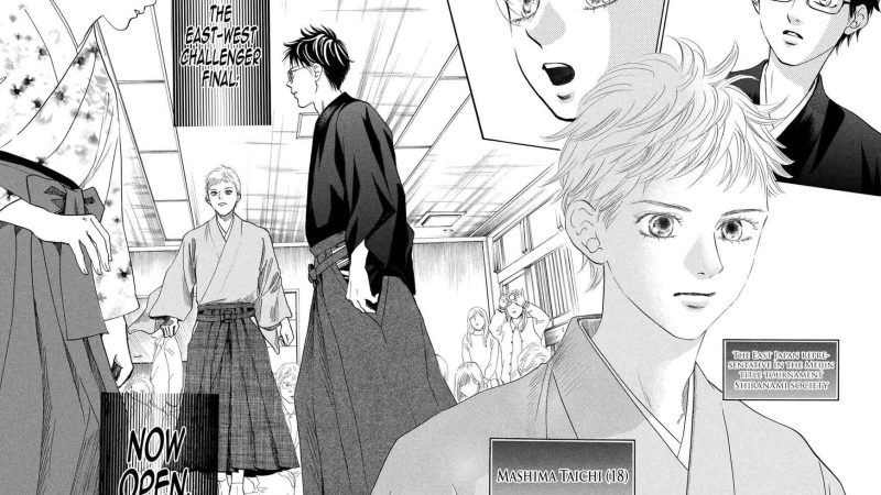 Chihayafuru Manga Ending Confirmed! Final Chapter Release Date