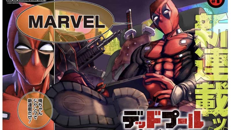 Deadpool Samurai Manga: Marvel & BNHA Crossover? Webtoon Release Date