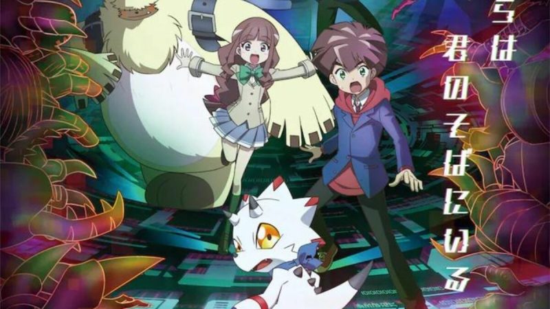 Digimon Ghost Game Reveals Theme Song MV with Gammamon’s Fiery Evolution