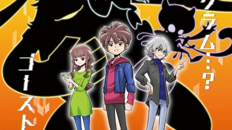 Digimon Ghost Game Anime All Set to Premiere in Early October 2021