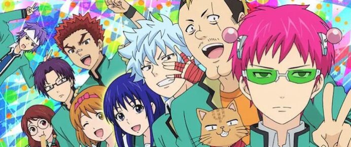 Disastrous Life of Saiki k: Review and Where to Watch?