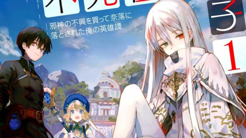 Seven Seas Gets Its Hand On The Isekai Adventures Of Disciple Of The Lich