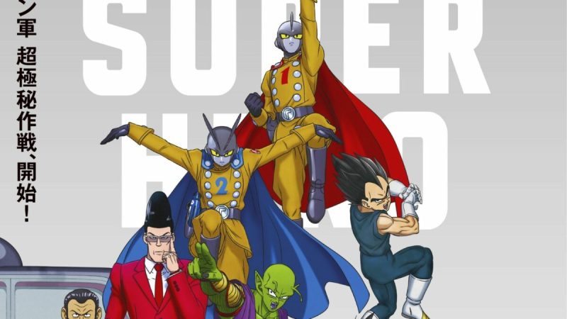 ‘Dragon Ball Super: Super Hero’ Recovers from Toei Hack to Debut in June