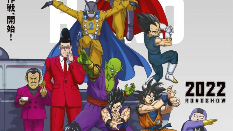 Crunchyroll Licenses ‘Dragon Ball Super: Super Hero’ for Global Release