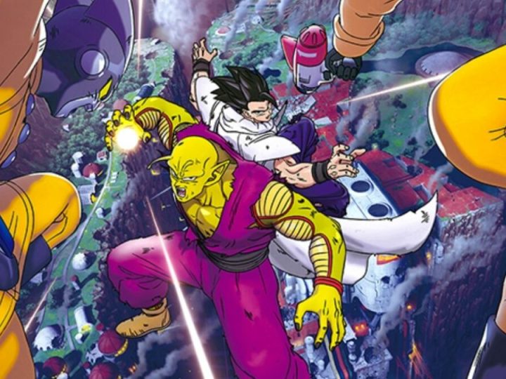 ‘Dragon Ball Super: Super Hero’ Anime Film Reveals Global Debut Dates