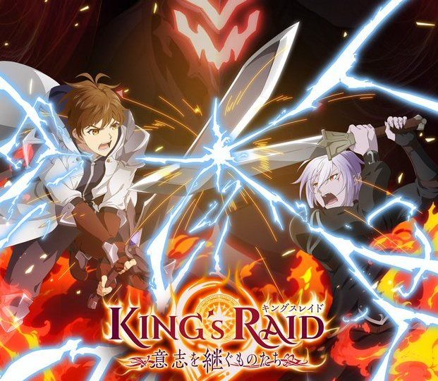 King’s Raid Anime Release Date, Official Teaser, Studio