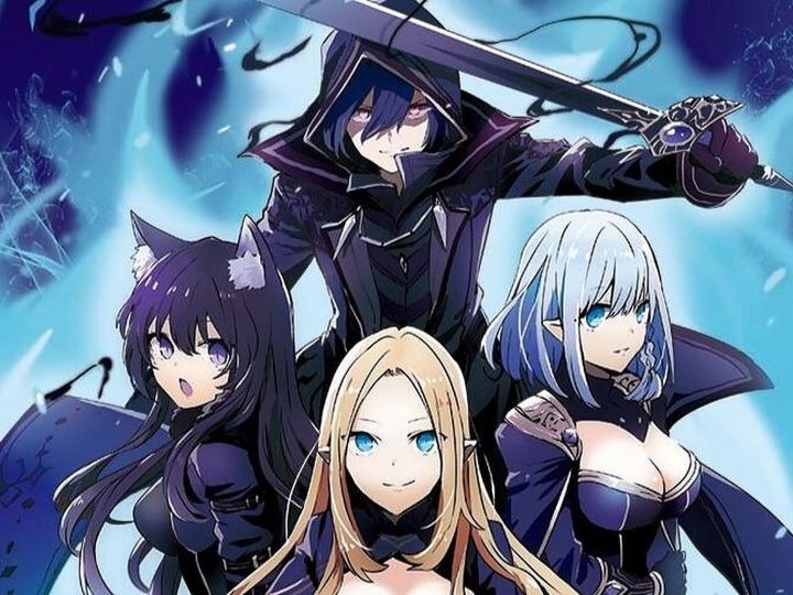 Eminence In Shadows Anime: Secondary Cast Revealed! Release Date & More!