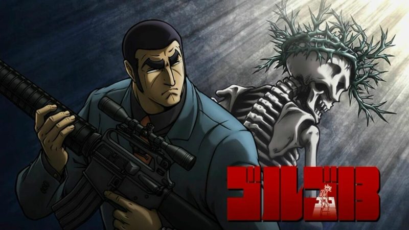 Golgo 13 Makes History! Breaks Record for Most Manga Volumes Published!!